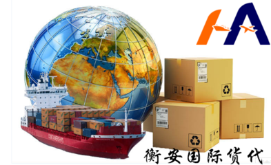 孟加拉付款方式仅限信用证？货物运输代理视角下的风险解析